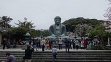 Le Kamakura Daibutsu.